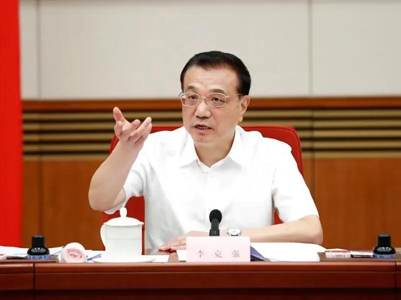 微信图片_20200819115443.jpg